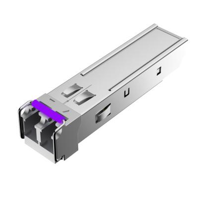 2.5G CWDM SFP SMF 1270nm~1610nm 40km LC DOM 